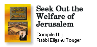 Seek Out the Welfare of Jerusalem