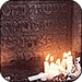 Yahrtzeit