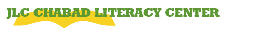 jlc_chabad_literacy_center.jpg